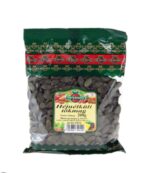 NATURFOOD TEKVICOVÉ SEMIENKA BEZ ŠKRUPINY - 200G